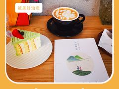 -Infica Coffee