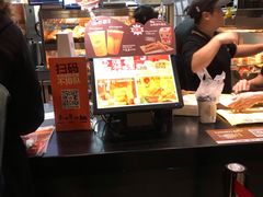 -汉堡王(上海虹口龙之梦)
