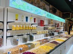 -世纪家家福生活超市(和义西里小区店)