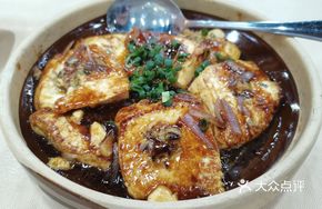 Hakka Fried Stuffed Tofu Pot