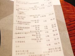 账单-NIUNIUPARK和牛螃蟹(龙湖杭州滨江天街店)