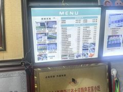 -徐思园大糕(江扬南路店)