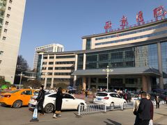 -西京医院
