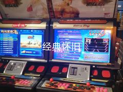 水产区-那些年记忆烧烤