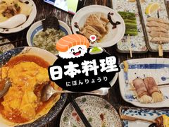 -平成屋·午肴夜酒(四川北路店)