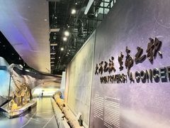-武汉园博园(武汉自然博物馆)