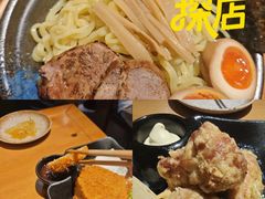 -面道场(森茂店)