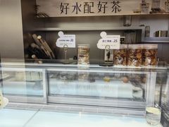 -TD66高山铁皮石斛养生茶饮
