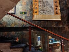 -老灶堂文创火锅(文艺路店)