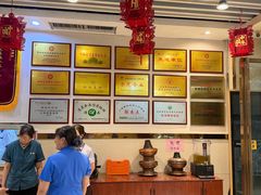 -西兰轩清真菜馆(北顺城街店)