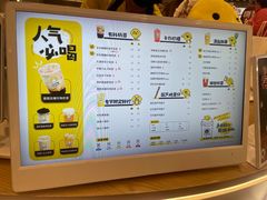 -快乐柠檬happylemon(日月光店)