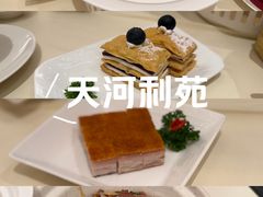 -利苑酒家(合景国际金融广场店)