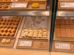 -泸溪河桃酥(欧尚店)