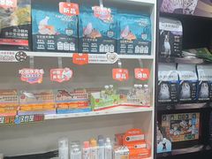 -瑞派宠物医院·犬猫全科·猫友好(宾水西道店)