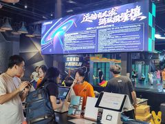 -极限PLAY运动娱乐新世界·团建派对潮玩休闲馆·室内蹦极高空游乐园