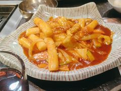 -臻牛烤肉