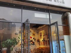 门面-黄匠匠一个烧烤店(金色华庭店)