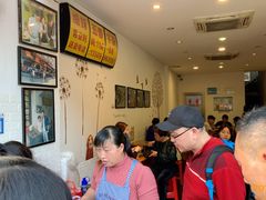 -细妹五香牛杂(步行街店)