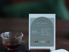-云之上咖啡馆