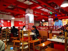 大堂-陈艳红火锅菜·冒菜(簋街店)