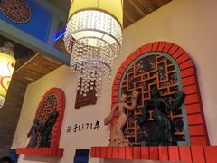 大堂-巴九门老火锅(来福士打望店)
