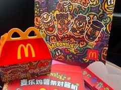 -麦当劳(五一北路店)