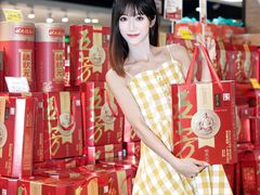 -坂田天虹
