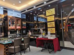 -锦泉眼镜·视光体验中心(环市西路店)