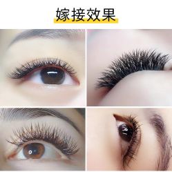 -中科妍美专业脱毛美肤连锁机构