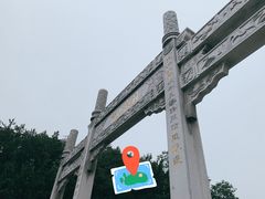 -崂山仰口游览区