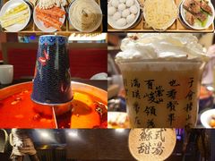 -咏江南·苏式火锅·苏州评弹(观前街店)