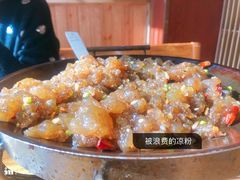 -洛阳面馆(红专路店)