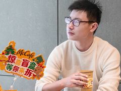 -麦当劳(苏州中心星悦汇店)