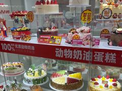 -味多美蛋糕(六里桥店)