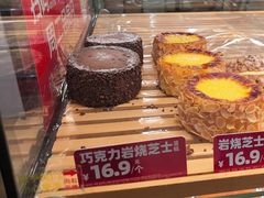 -味多美蛋糕(潘家园店)