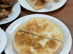 -铁东熏肉大饼铺老二马路黑牌子