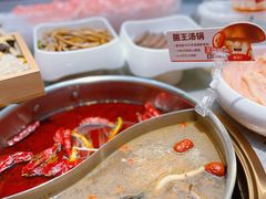 -菌自在·云南野生菌火锅(长安万达店)