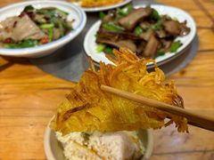 -郑件洋芋饭庄