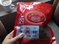 iphone_upload_pic-黄胜记鼓浪屿肉松店(龙头路店)
