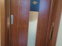 -裕和堂中医推拿艾灸(太古汇臻品店)