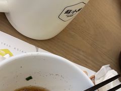 -苏小柳点心·手作小笼包(浦东嘉里城分院)