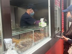 -辽B·小串(总店)