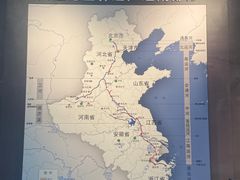 -隋唐大运河文化博物馆