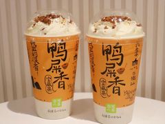 -奈雪的茶(苏宁广场店)