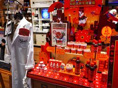 -远大购物中心(南岗店)