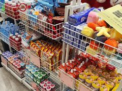 -BIGOFFS 超级折扣(仁恒伊势丹店)