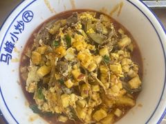-清真馬峰小炒泡饃