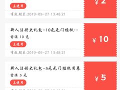 -幸福花欢乐世界(东辰广场A座店)