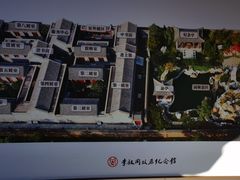 -李叔同故居纪念馆