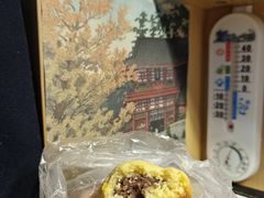 豆沙蛋黄酥-北大佟园(北京大学店)